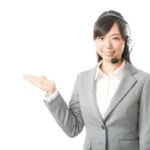 非正規雇用、派遣から転職を考えたら絶対に登録するべきサイトまとめ