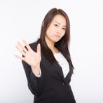 派遣社員は名前で呼ばれずに派遣さんと言われて悔しかった話